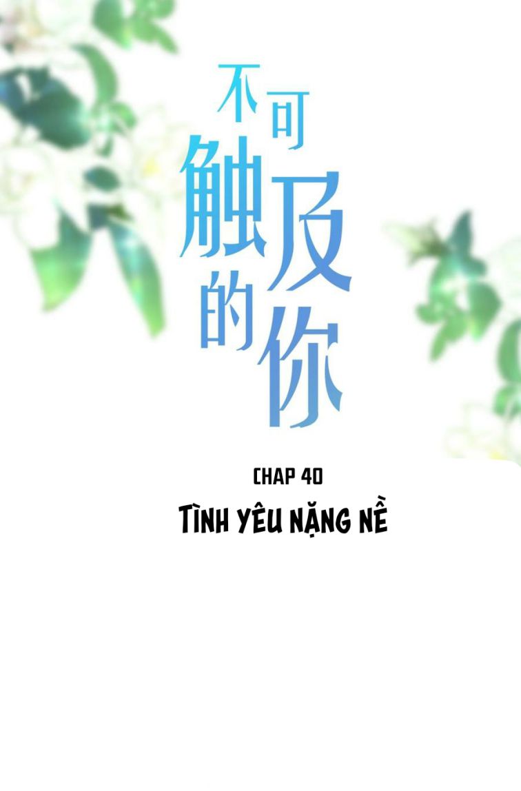 Trộm Nhìn Ánh Sáng Chapter 40 - Ngang raw - Next Chapter 41