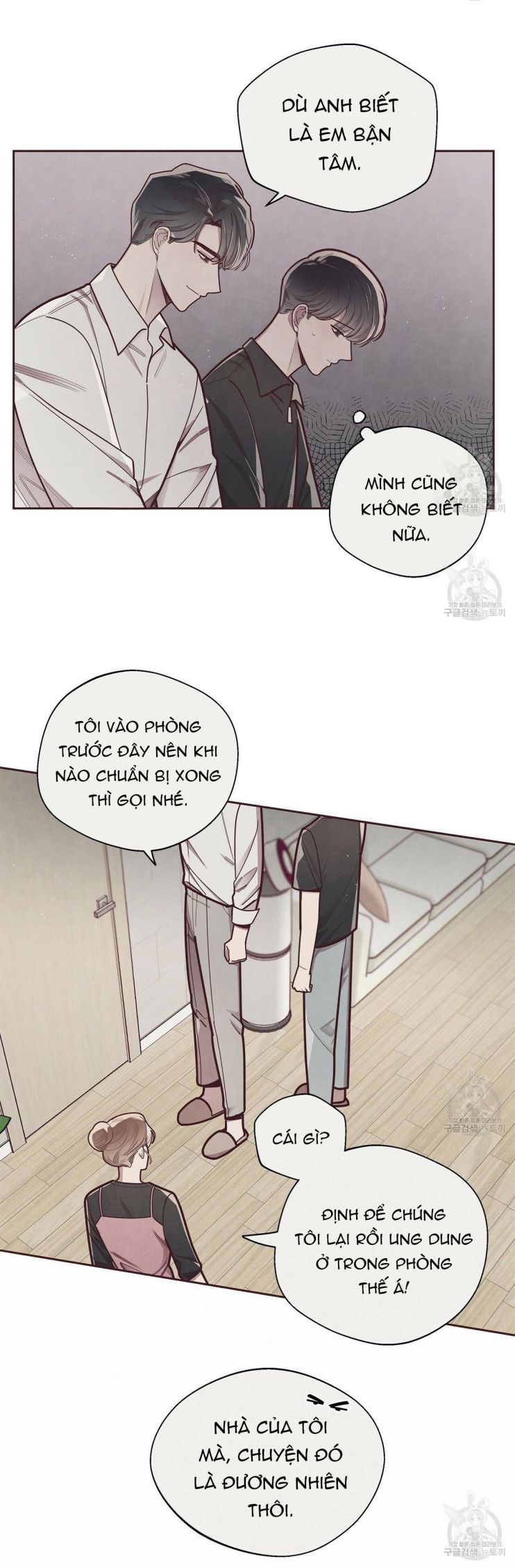 Mắt Xích Quan Hệ Chap 22 - Next Chap 23