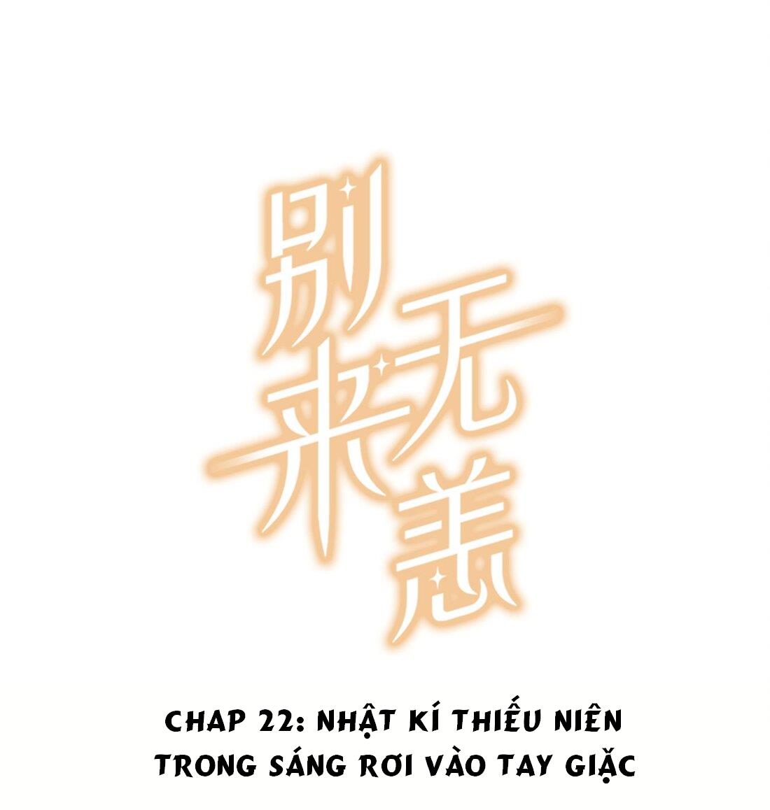 Chào, đã lâu không gặp Chapter 22 - Next Chapter 23