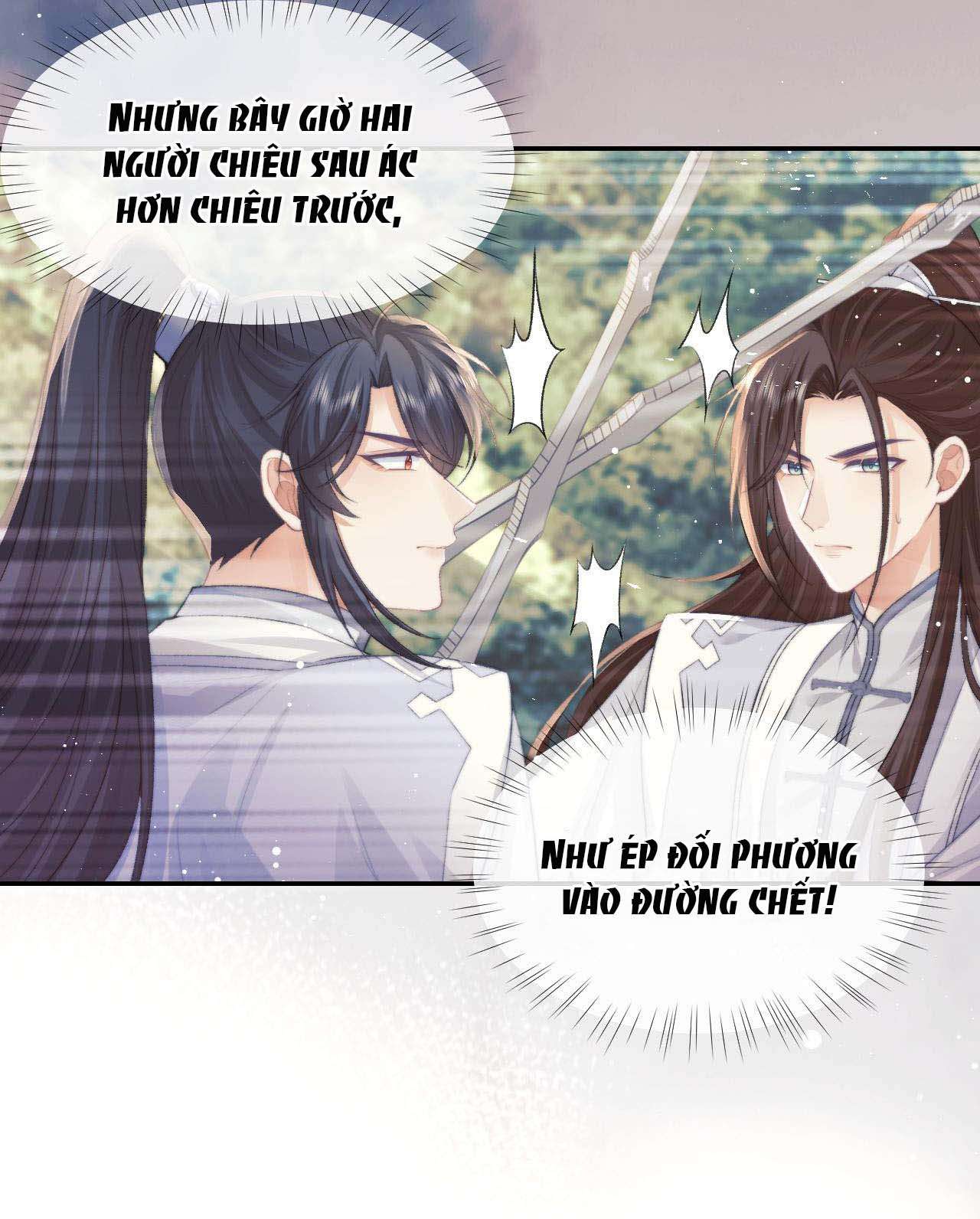 Sư tôn mỹ nhân bệnh độc chiếm Chapter 29 - Next Chapter 30