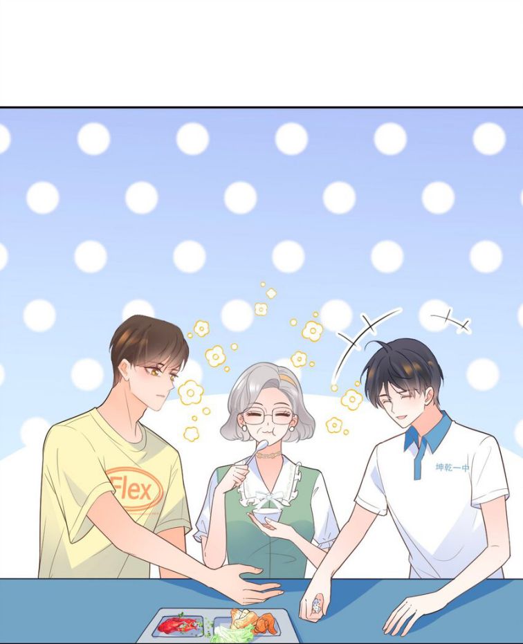 Nhịp Đập Thầm Lặng Chap 14 - Next Chap 15