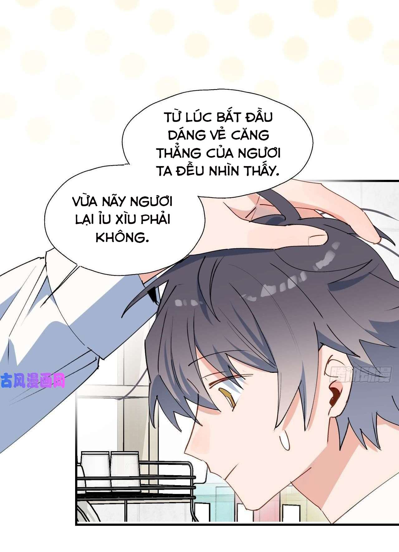 Ma vương đại nhân luôn thích trêu chọc tôi Chap 24 - Next Chap 25