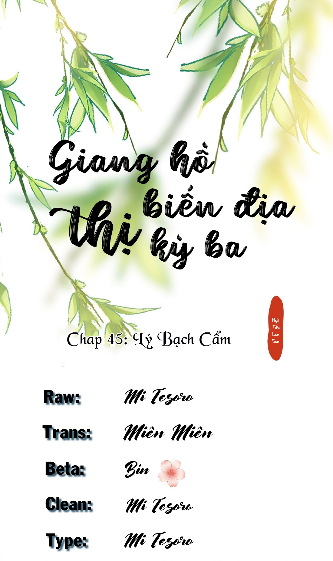 Giang Hồ Biến Địa Thị Kỳ Ba Chapter 45 - Next Chapter 46