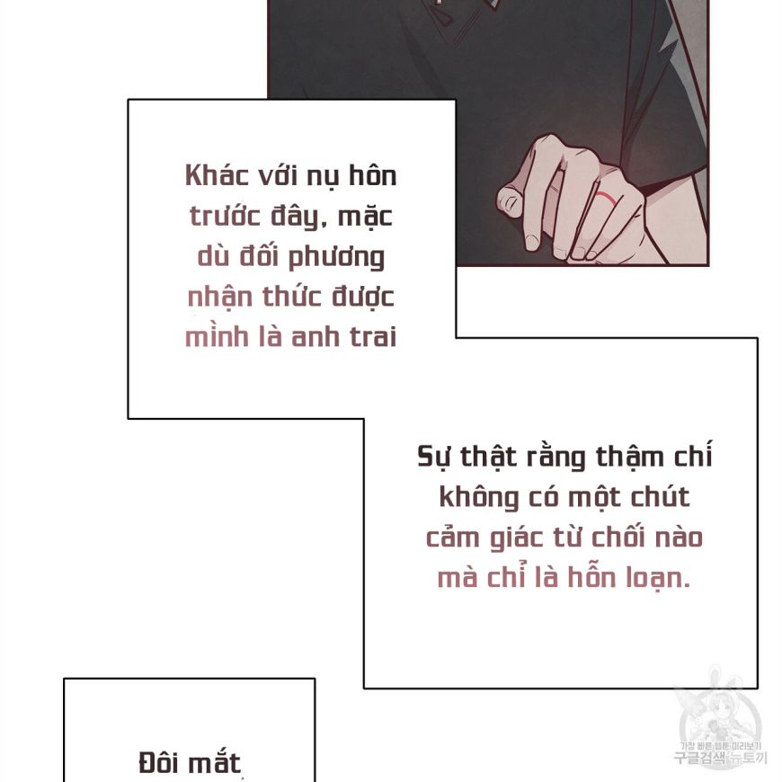 Mắt Xích Quan Hệ Chap 24 - Next Chap 25