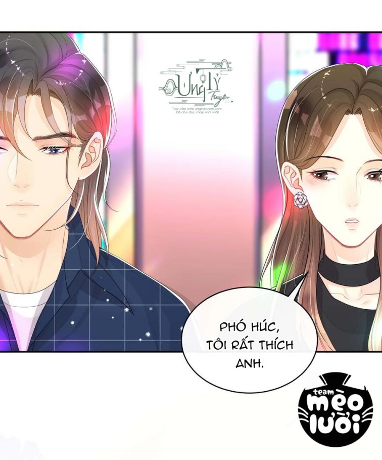 Trộm Nhìn Ánh Sáng Chapter 41 - Next Chapter 42