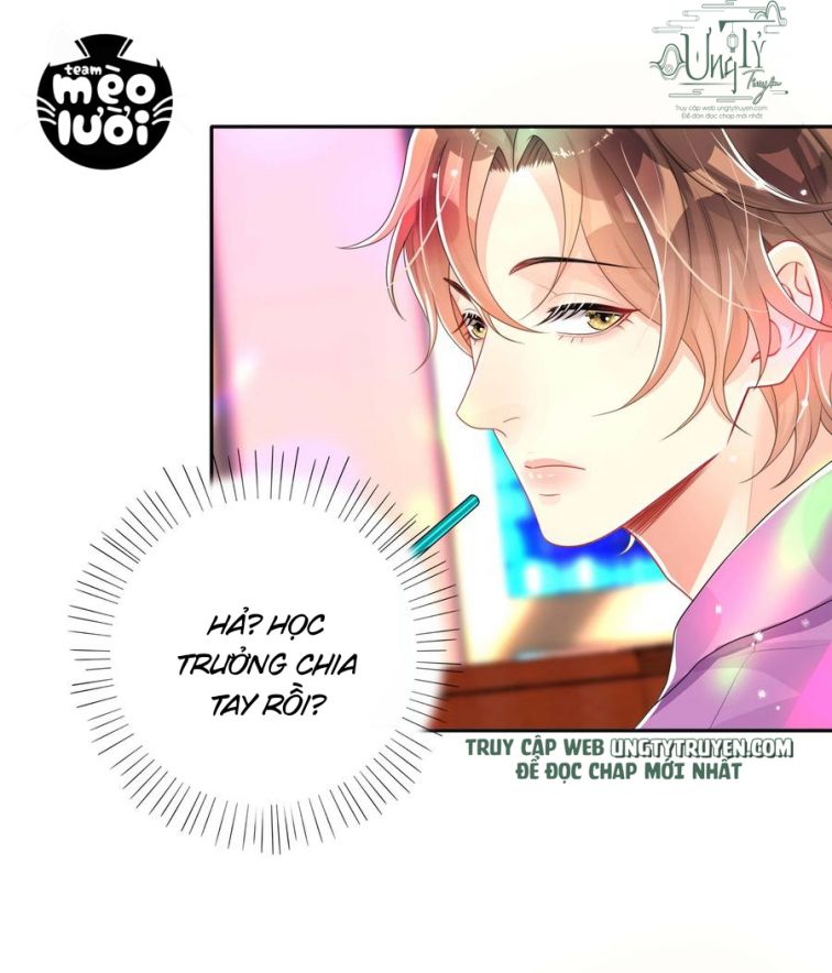 Trộm Nhìn Ánh Sáng Chapter 41 - Next Chapter 42