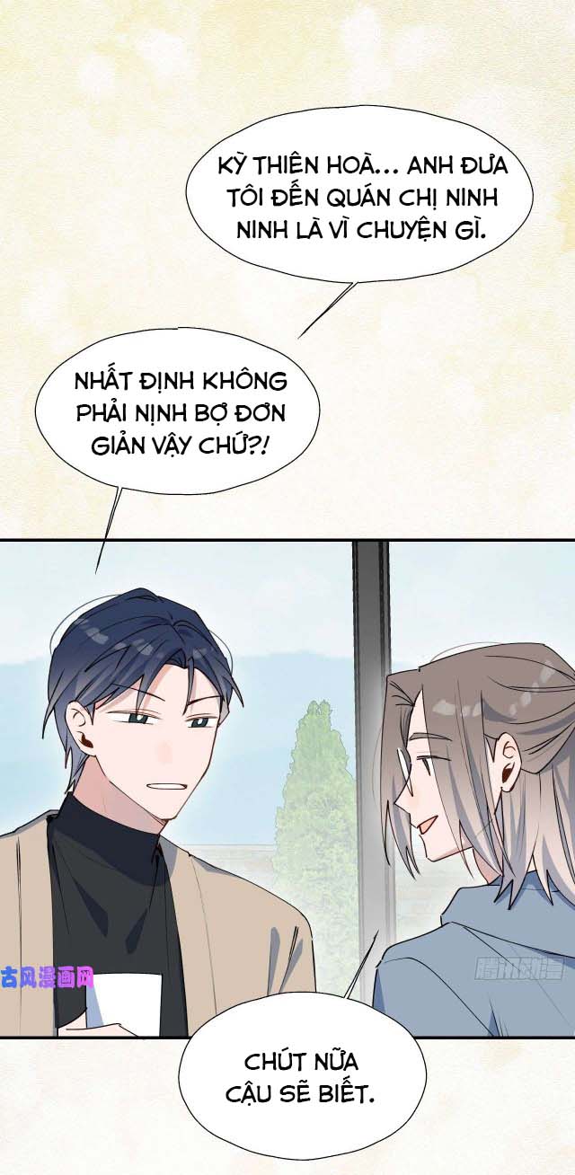 Ma vương đại nhân luôn thích trêu chọc tôi Chap 25 - Next Chap 26