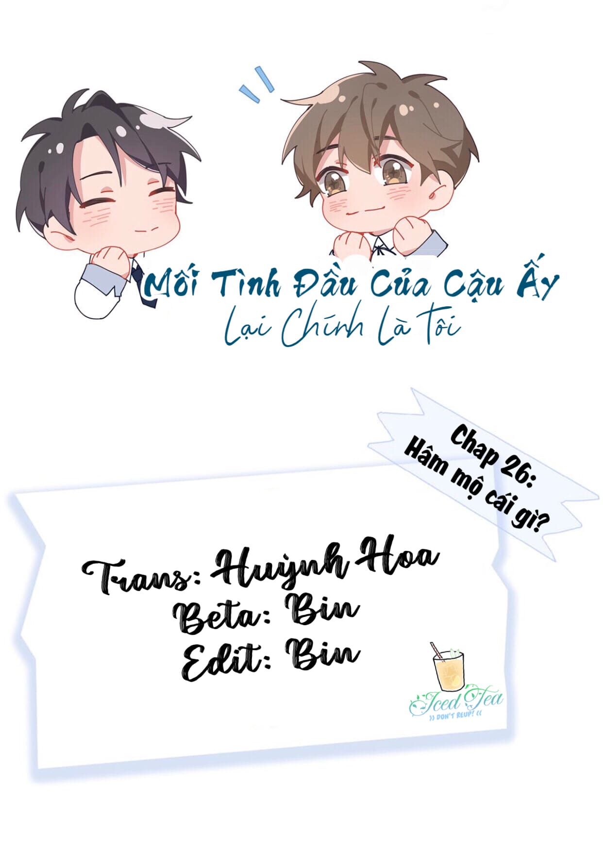 Mối Tình Đầu Của Cậu Ấy Chính Là Tôi Chap 26 - Next Chap 27