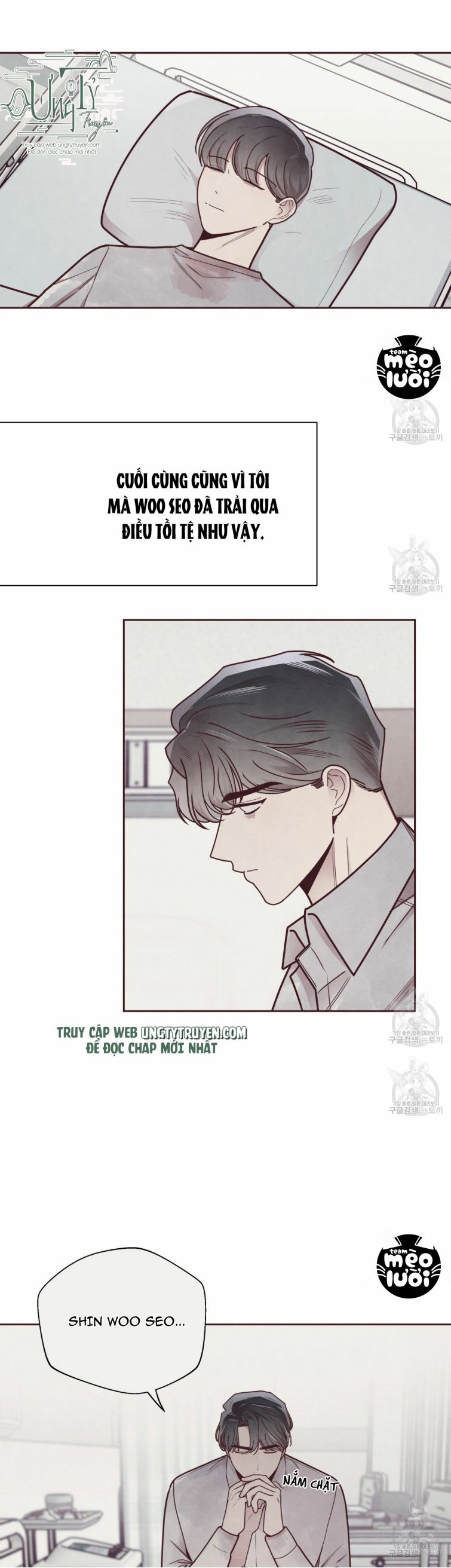 Mắt Xích Quan Hệ Chap 27 - Next Chap 28