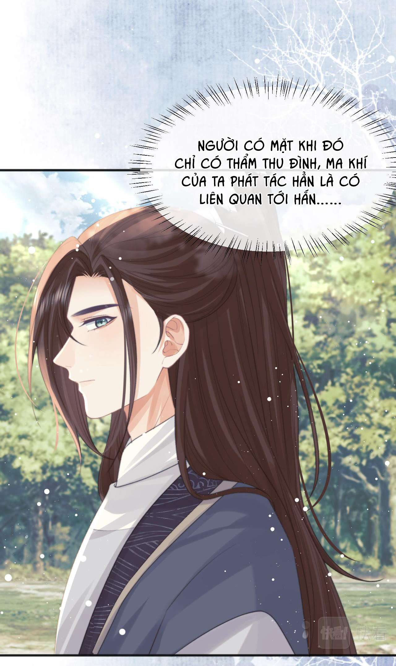 Sư tôn mỹ nhân bệnh độc chiếm Chapter 33 - Next Chapter 34