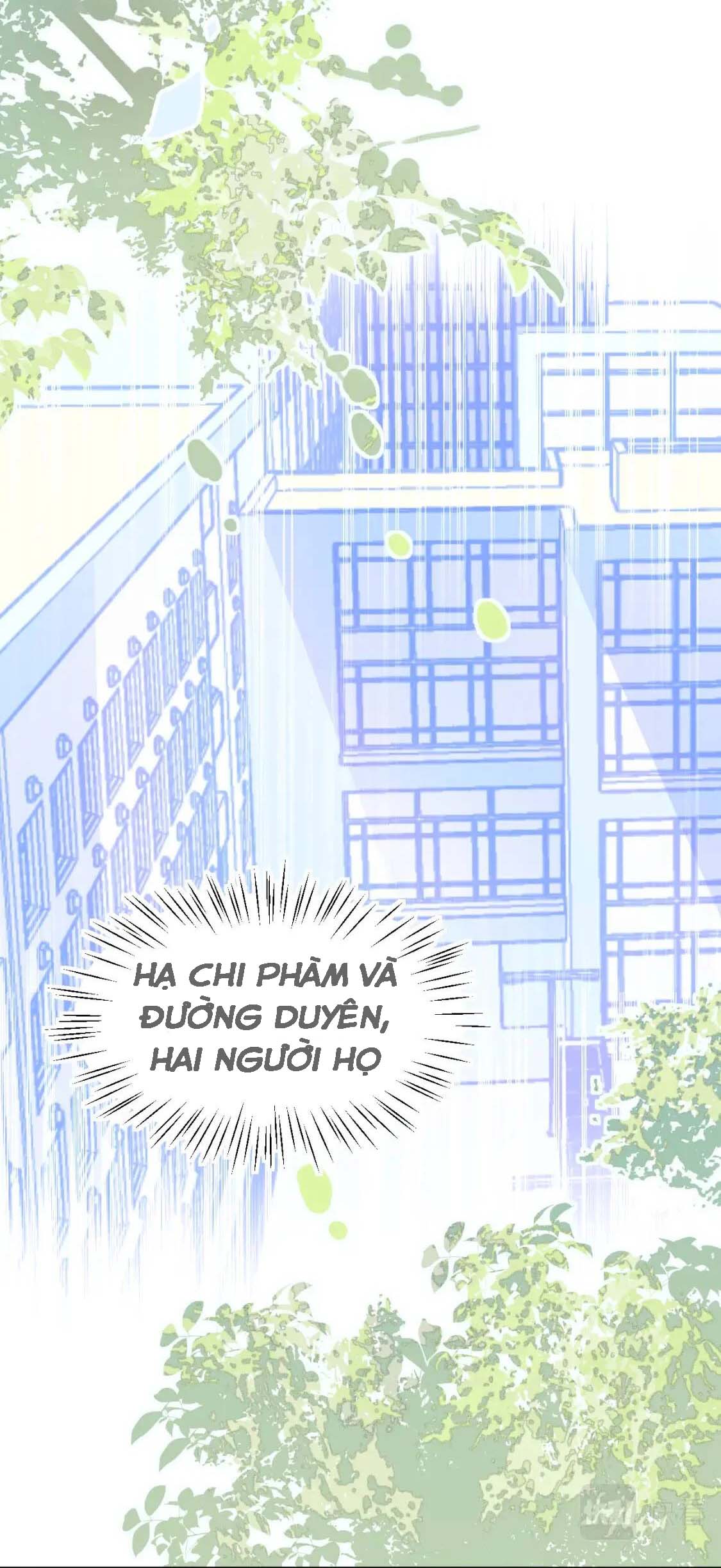 Mối Tình Đầu Của Cậu Ấy Chính Là Tôi Chap 29 - Next Chap 30