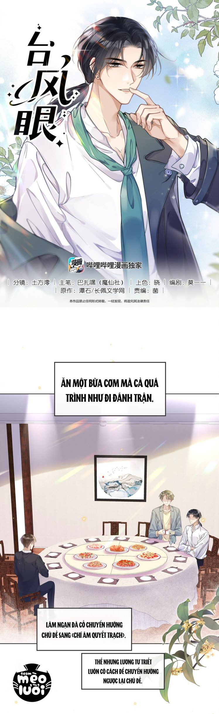 Mắt Bão Chap 8 - Next Chap 9