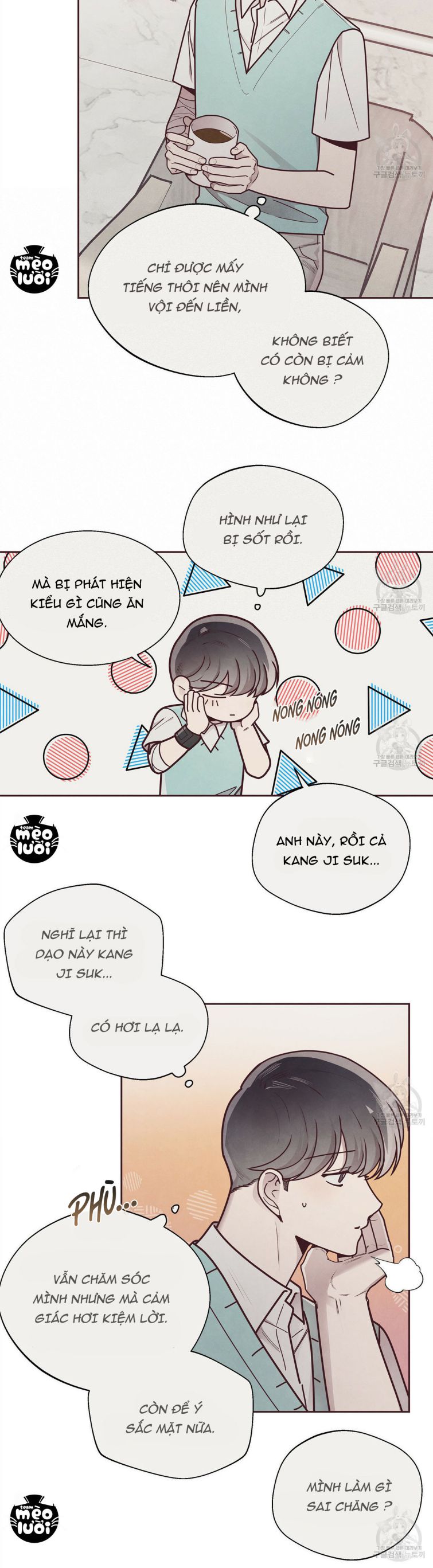 Mắt Xích Quan Hệ Chap 31 - Next Chap 32