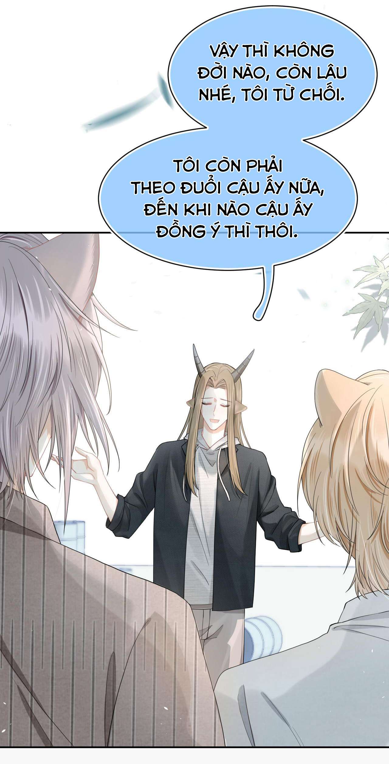 Một Ngụm Ăn Cả Thỏ Con Chapter 71 - Next Chapter 72