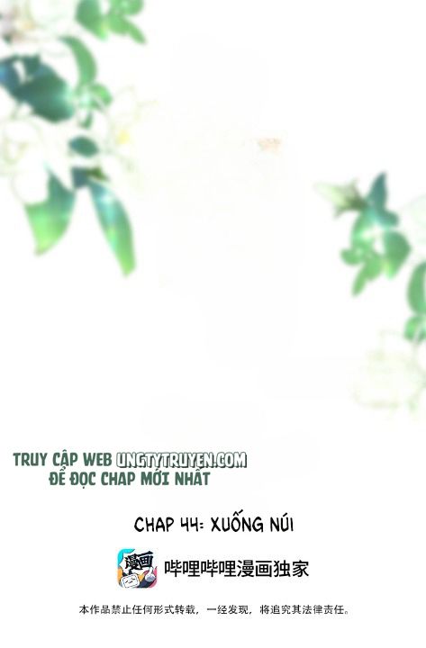 Trộm Nhìn Ánh Sáng Chapter 44 - Next Chapter 45