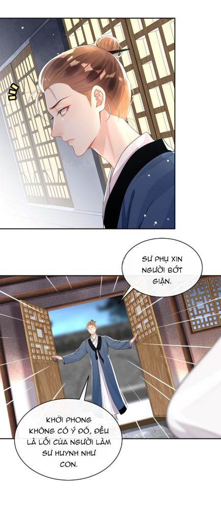 Trộm Nhìn Ánh Sáng Chapter 44 - Next Chapter 45