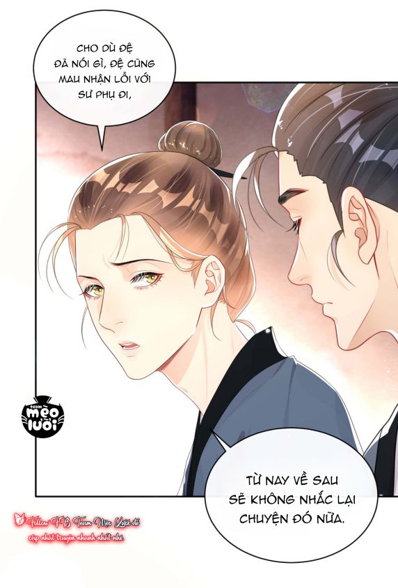 Trộm Nhìn Ánh Sáng Chapter 44 - Next Chapter 45