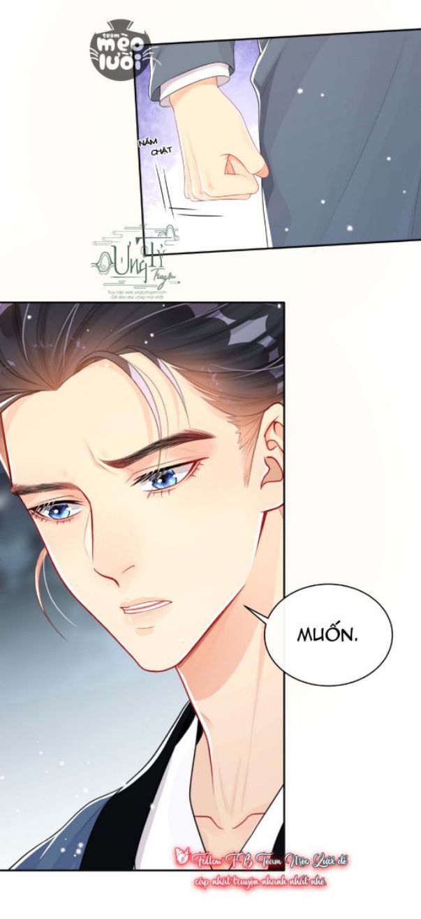 Trộm Nhìn Ánh Sáng Chapter 45 - Next Chapter 46