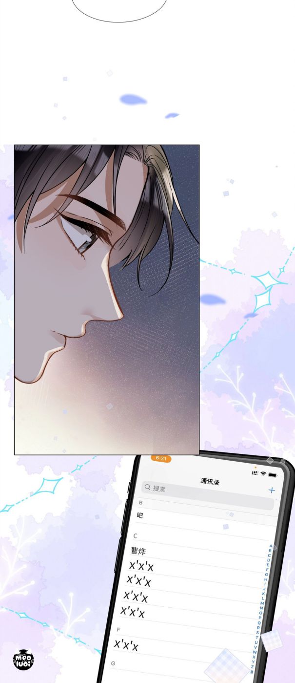 Mắt Bão chap 14 - Next Chap 15