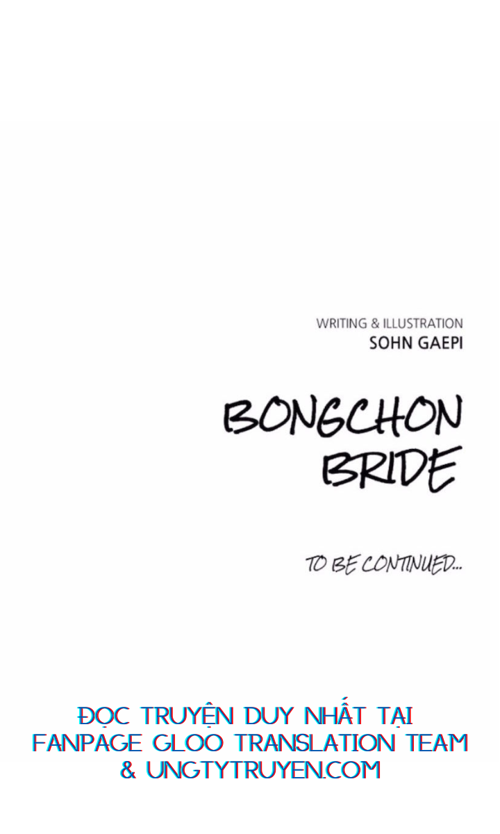 [BL] Cô Dâu Của Bongchon Chap 1 - Next Chap 2