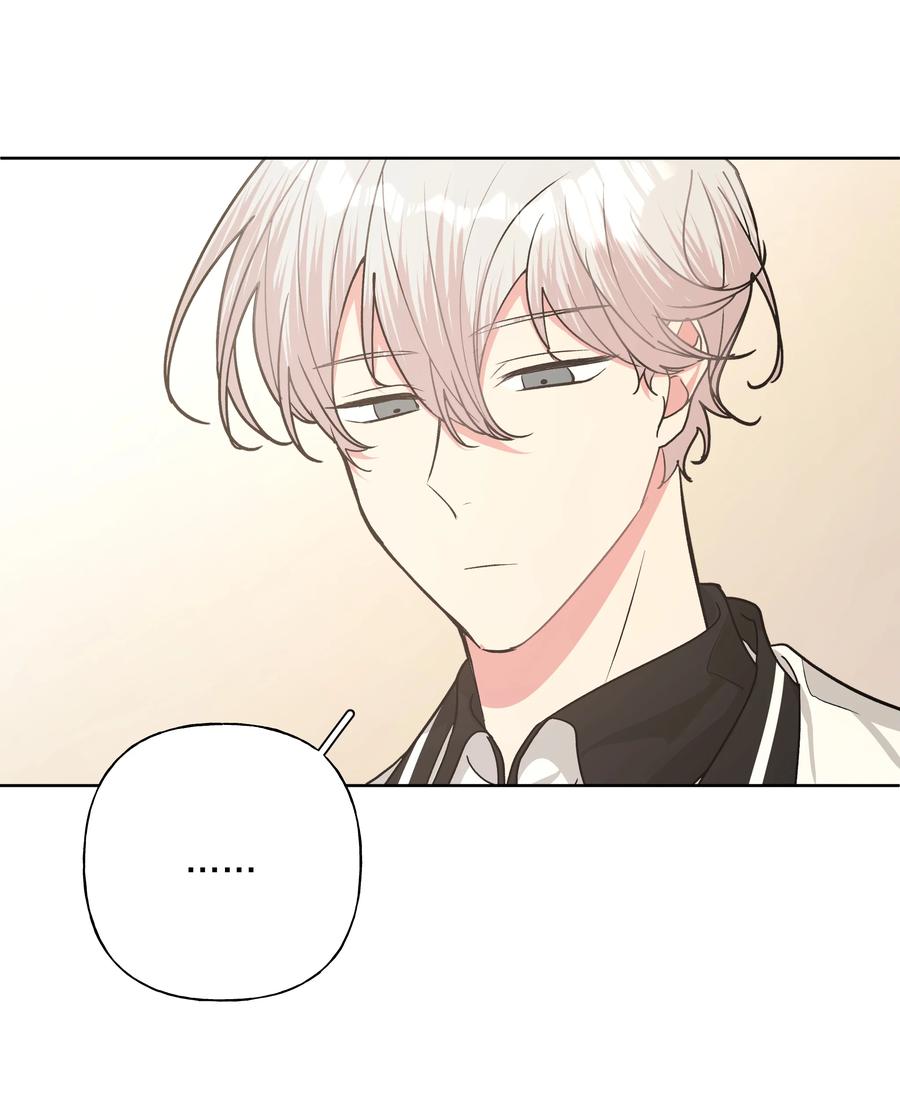 Đừng Nói Cậu Yêu Tôi Chap 25 - Next Chap 26