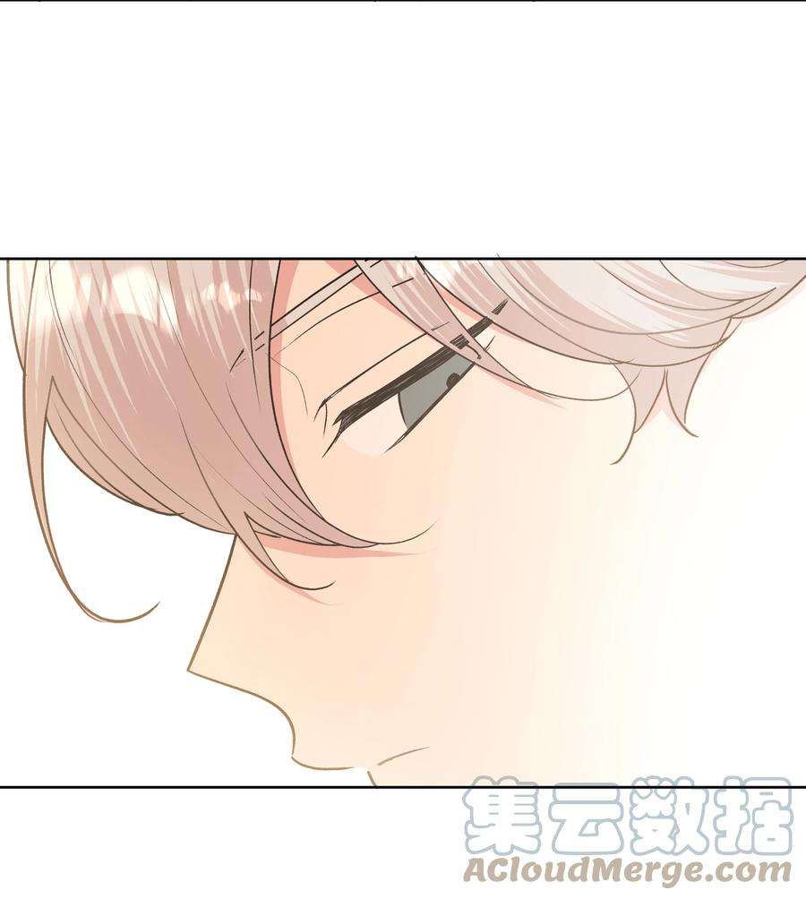 Đừng Nói Cậu Yêu Tôi Chap 28 - Next Chap 29