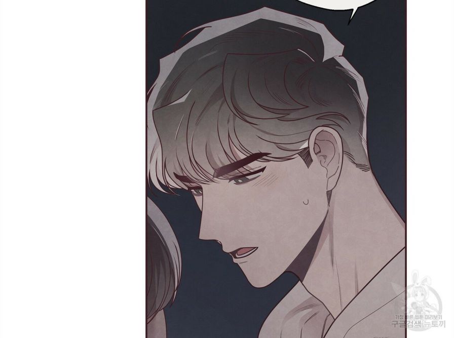 Mắt Xích Quan Hệ Chap 37 - Next Chap 38