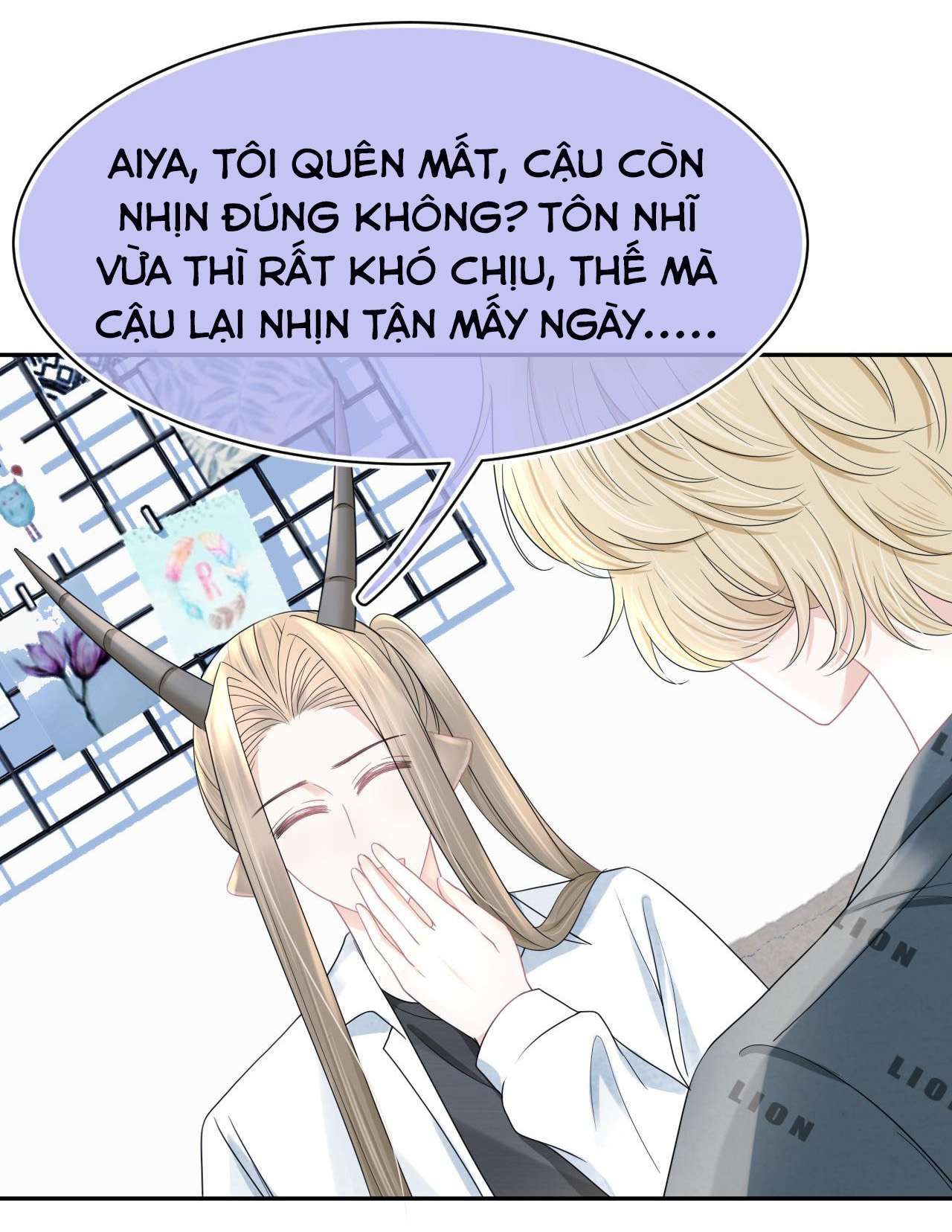 Một Ngụm Ăn Cả Thỏ Con Chapter 79 - Next Chapter 80