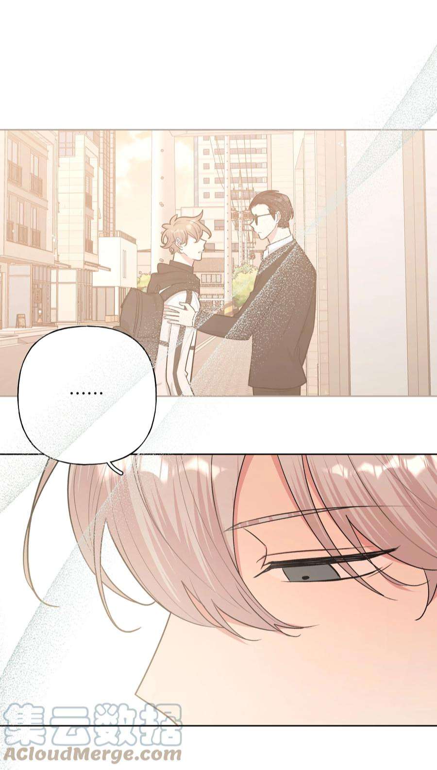 Đừng Nói Cậu Yêu Tôi Chap 29 - Next Chap 30