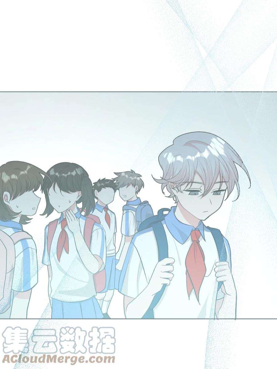 Đừng Nói Cậu Yêu Tôi Chap 29 - Next Chap 30