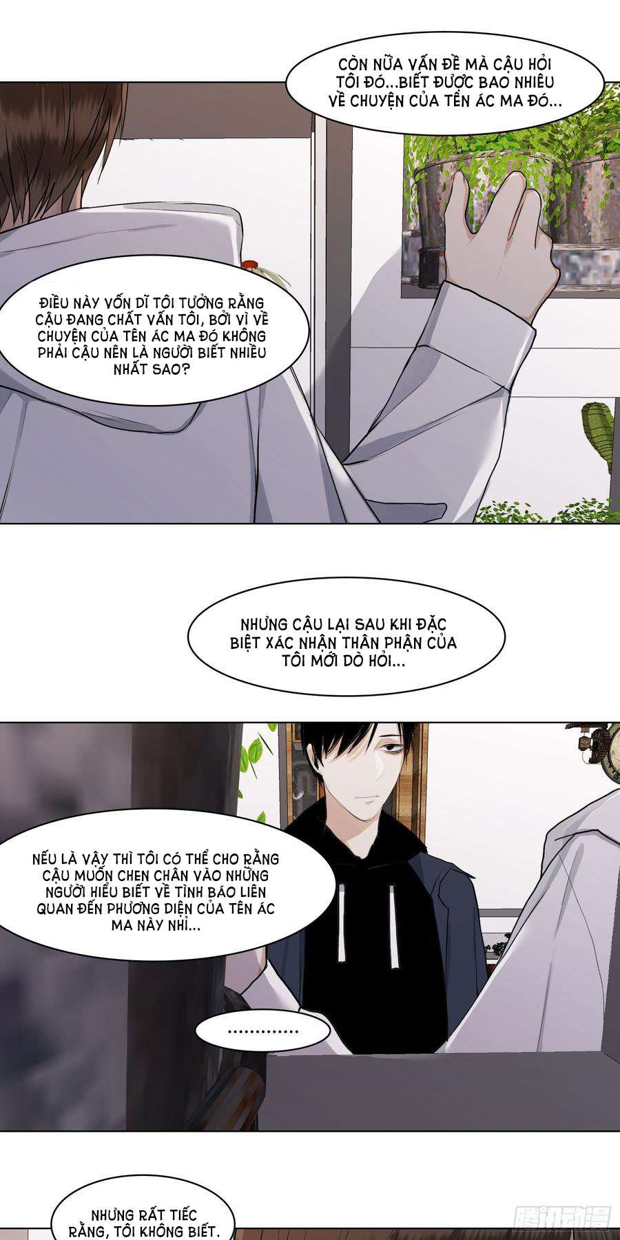 Người Nuôi Dưỡng Ác Ma Chap 47 - Next Chap 48