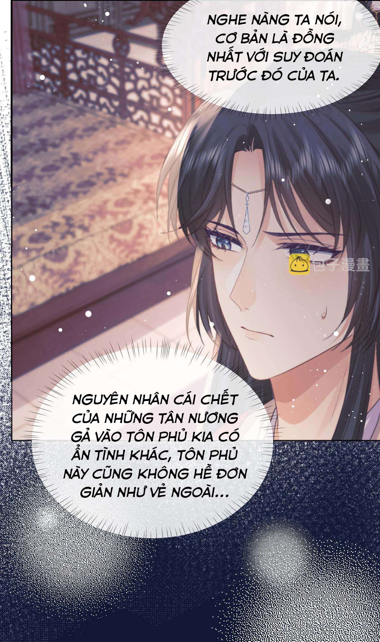 Sư tôn mỹ nhân bệnh độc chiếm Chapter 38 - Next Chapter 39