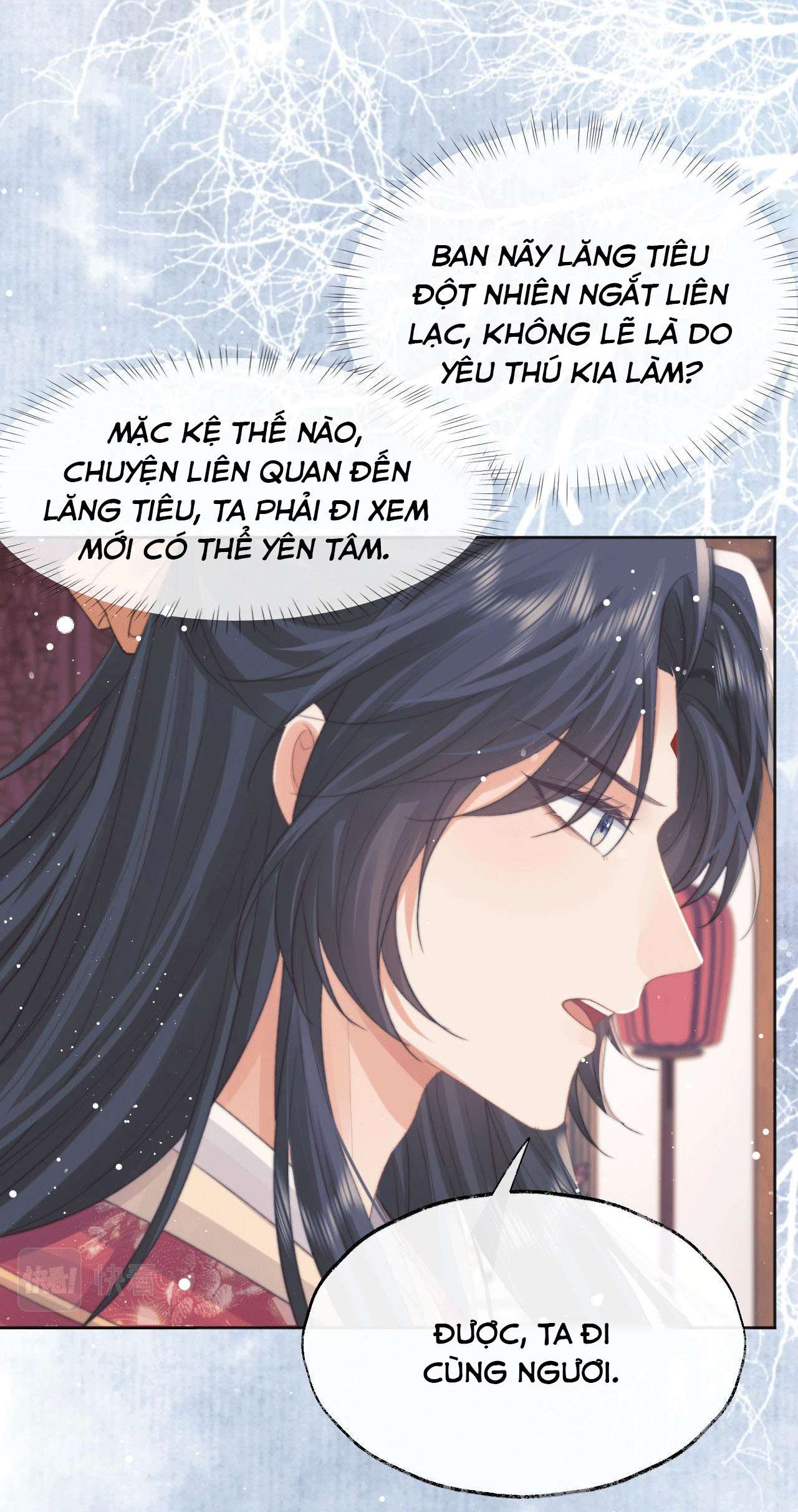 Sư tôn mỹ nhân bệnh độc chiếm Chapter 38 - Next Chapter 39