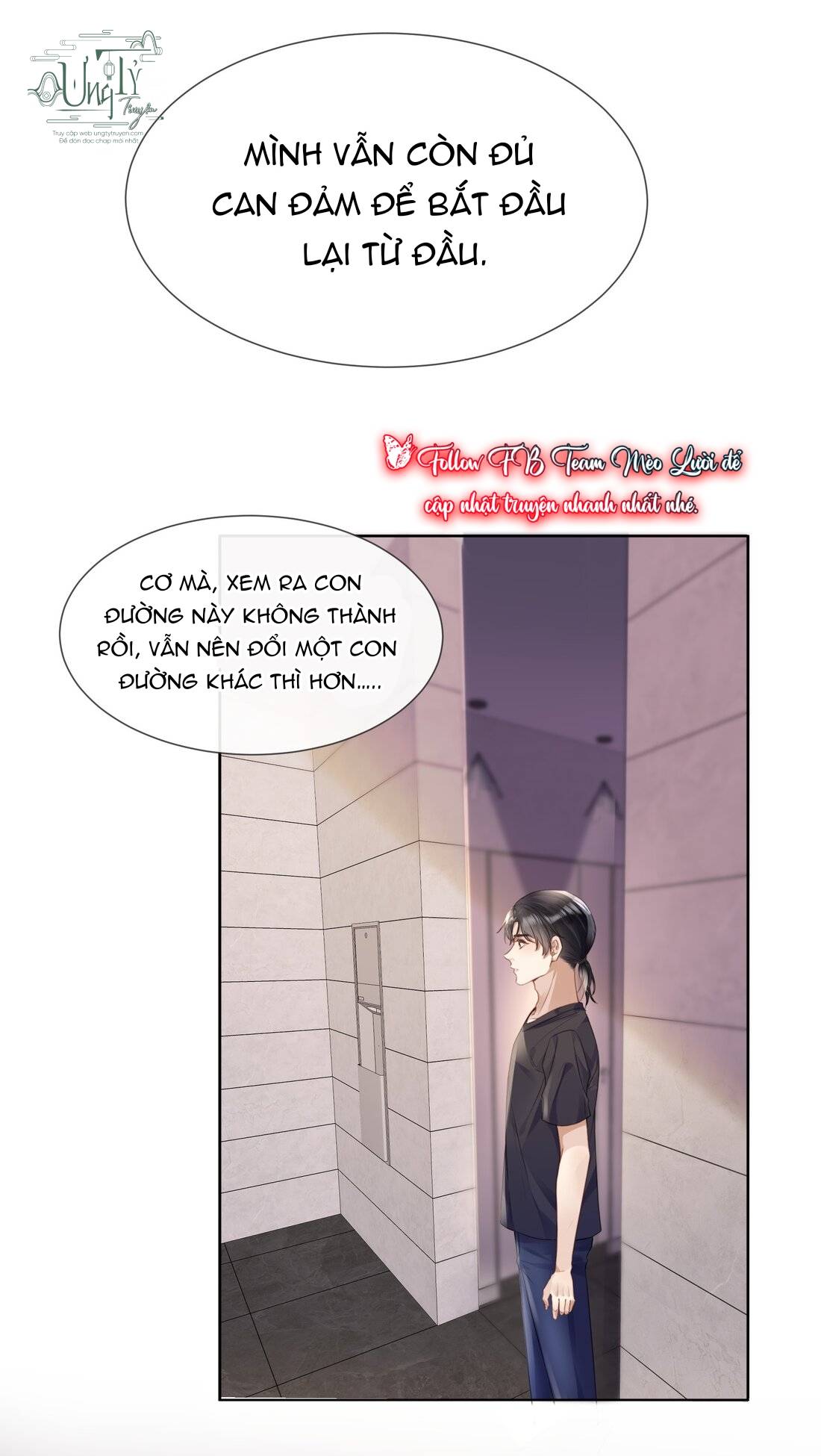 Mắt Bão Chap 22 - Next Chap 23