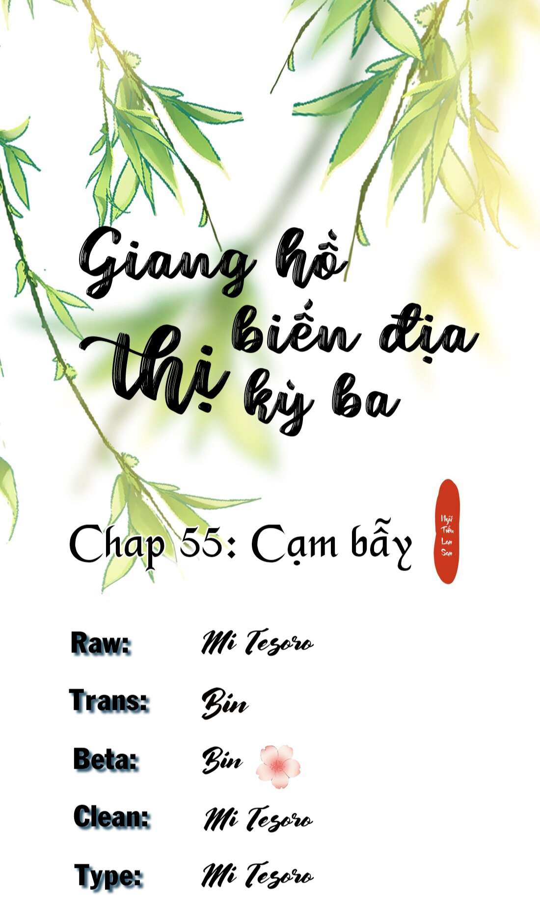 Giang Hồ Biến Địa Thị Kỳ Ba Chapter 55 - Next Chapter 56