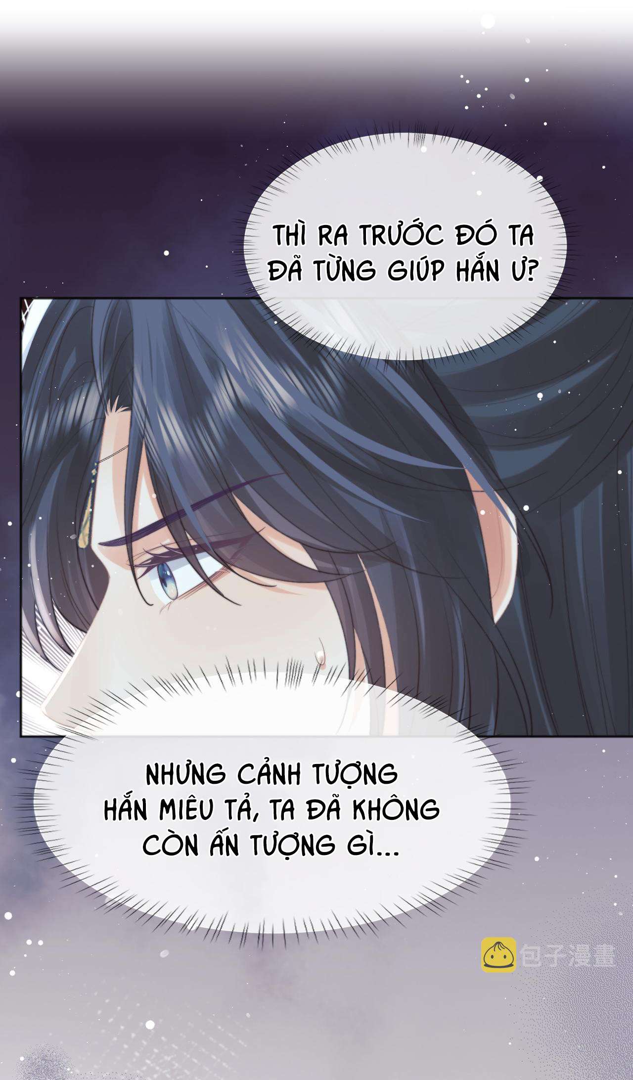 Sư tôn mỹ nhân bệnh độc chiếm Chapter 40 - Next Chapter 41