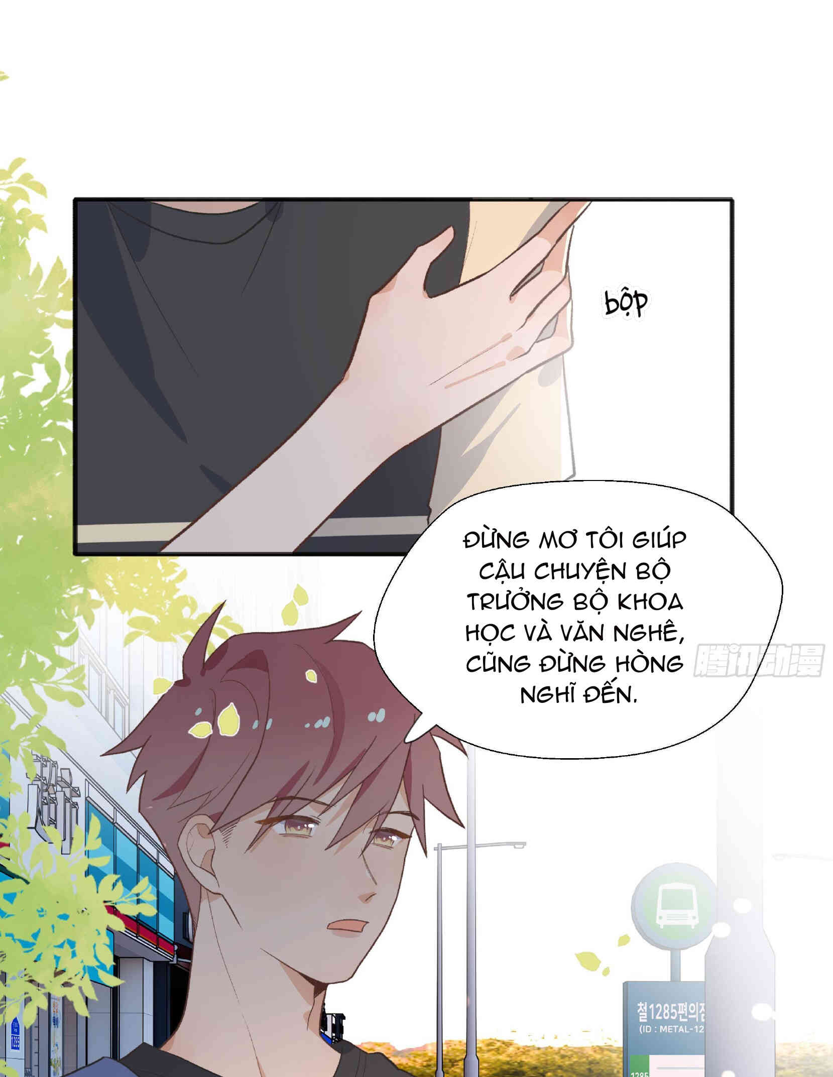 Vô tình khiêu chiến Chap 11 - Next Chap 12