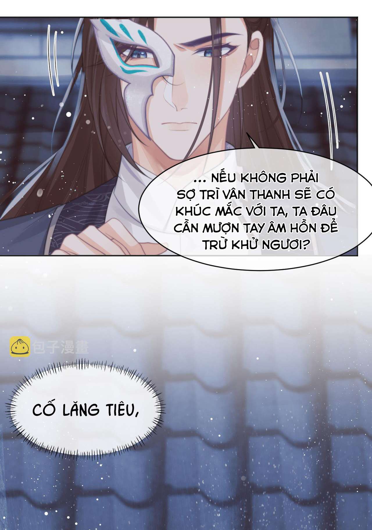 Sư tôn mỹ nhân bệnh độc chiếm Chapter 42 - Next Chapter 43