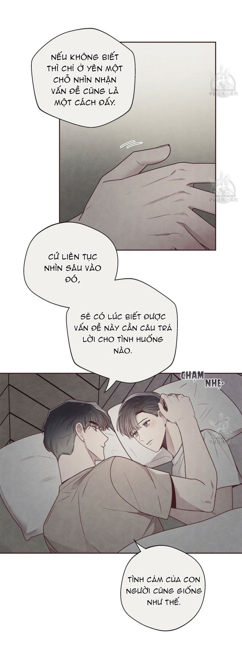 Mắt Xích Quan Hệ Chap 42 - Next Chap 43