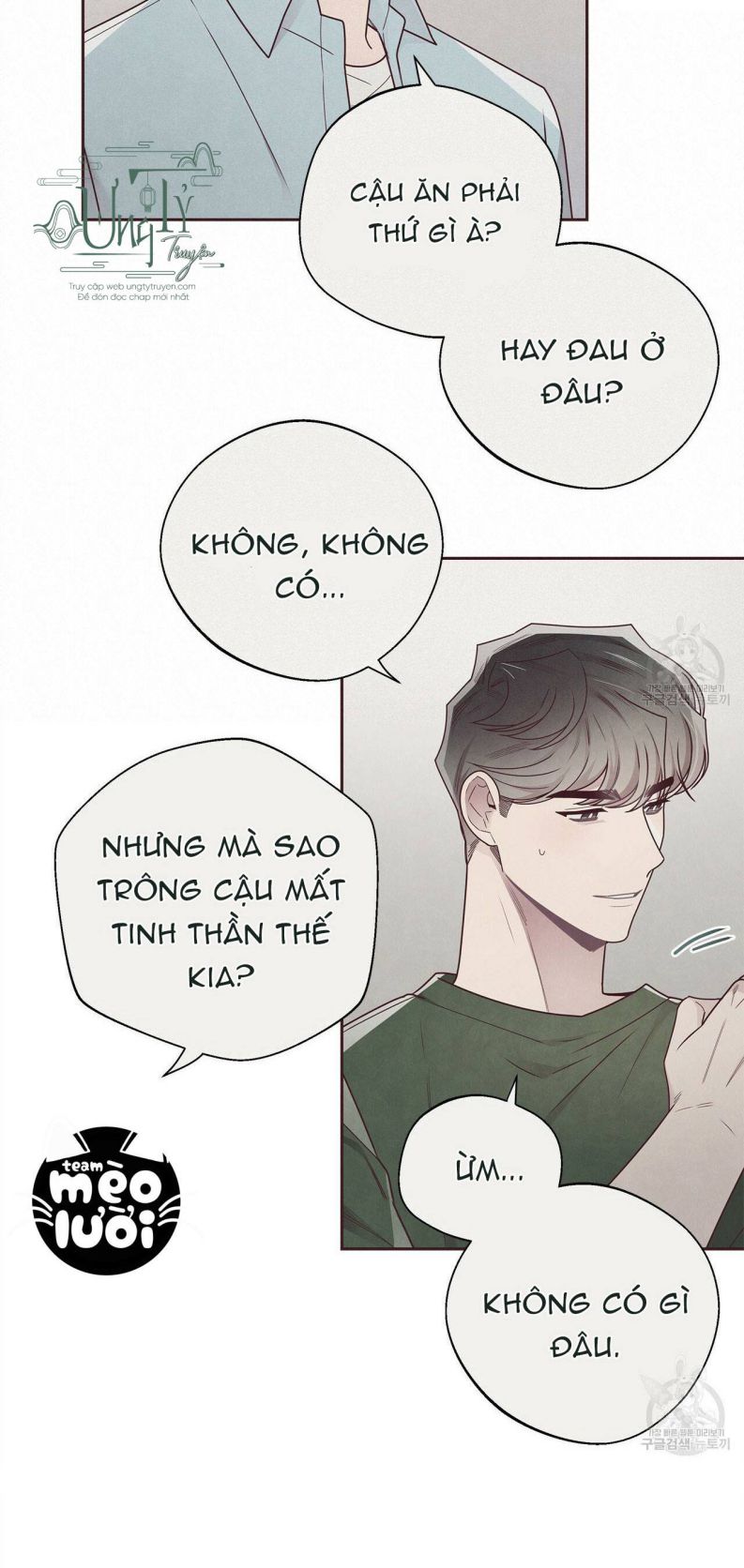 Mắt Xích Quan Hệ Chap 42 - Next Chap 43