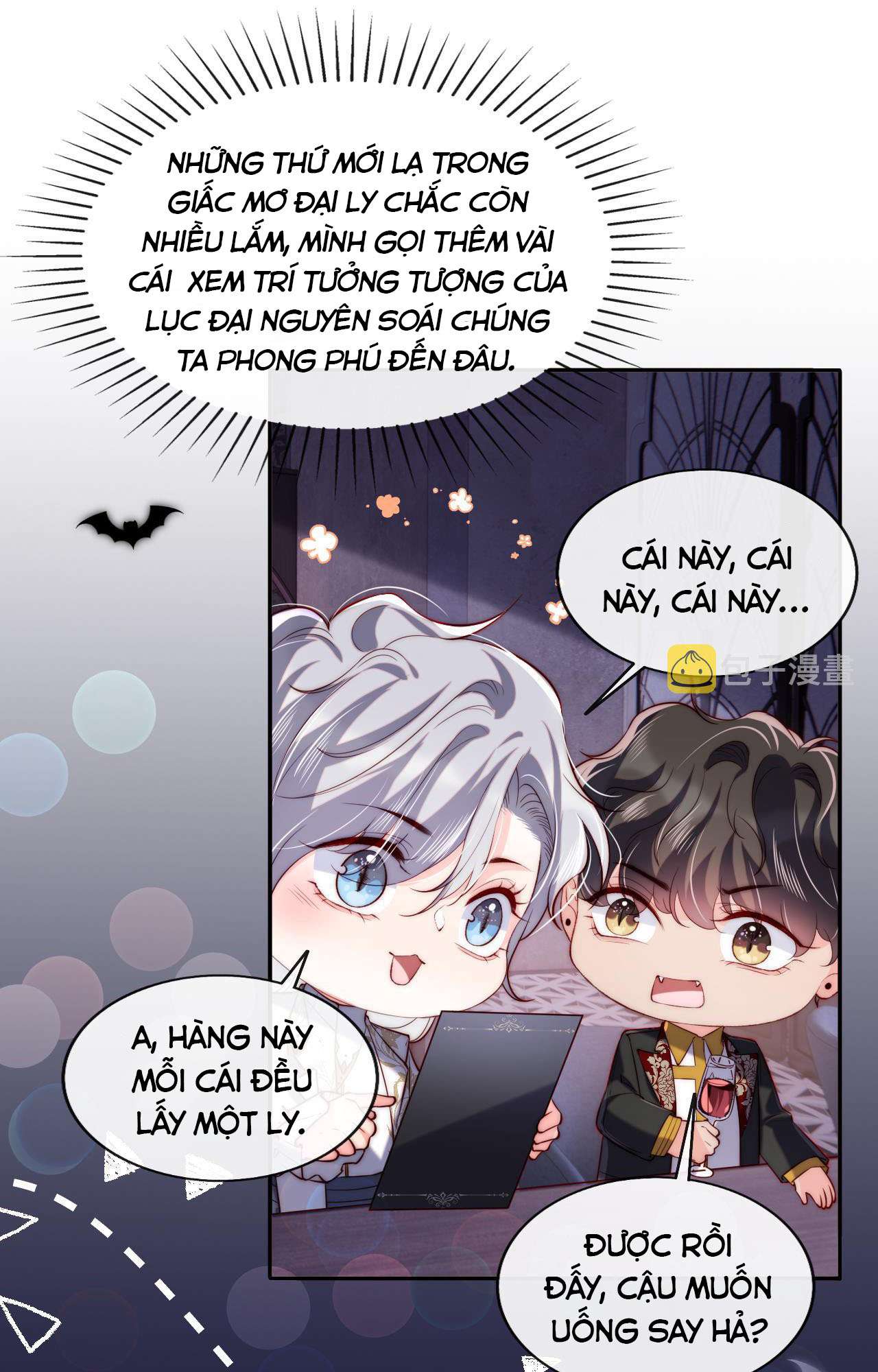 Các nguyên soái đồng loạt đòi ly hôn Chapter 32 - Next Chapter 33