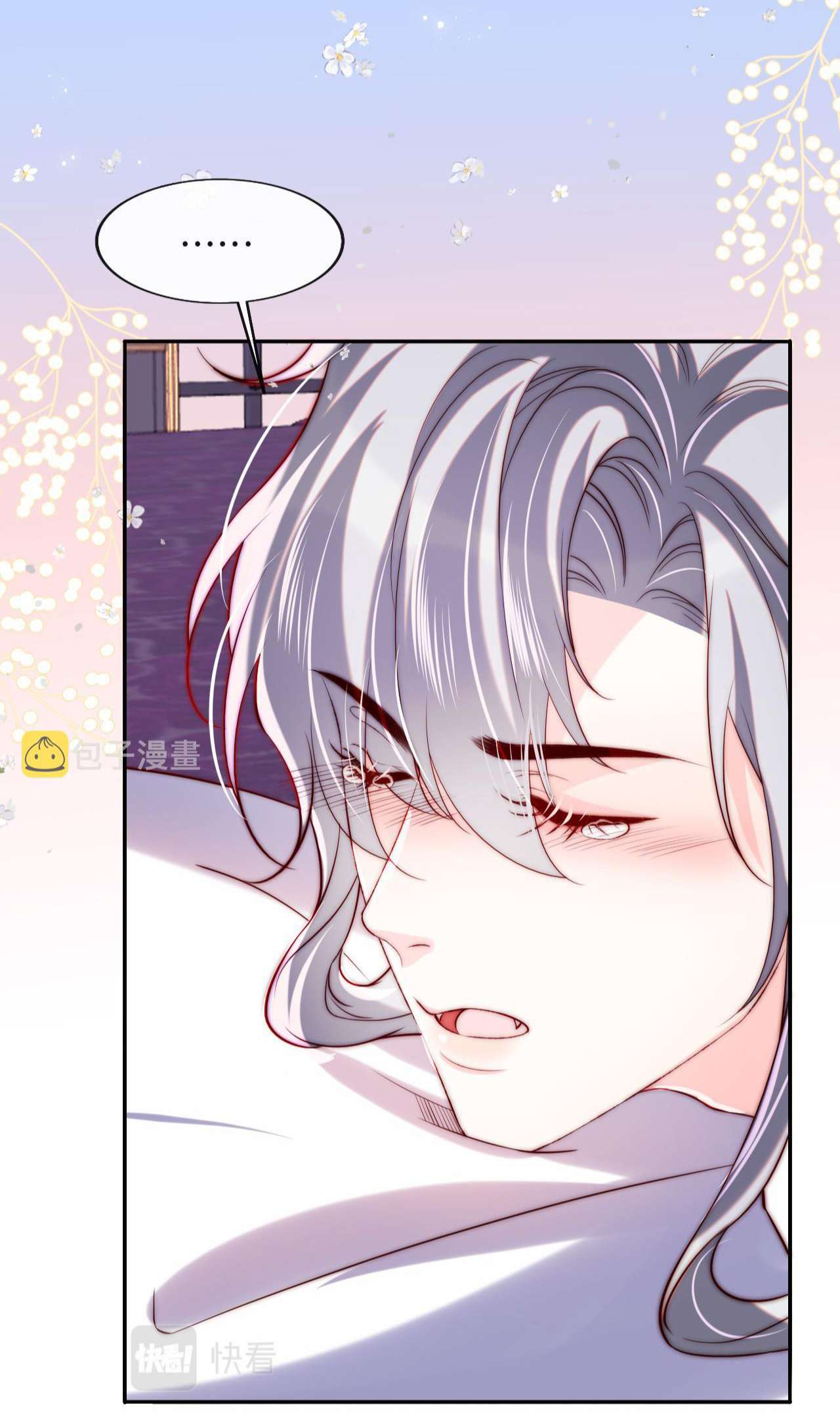 Các nguyên soái đồng loạt đòi ly hôn Chapter 32 - Next Chapter 33