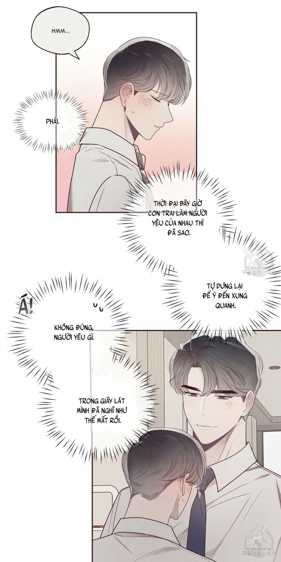 Mắt Xích Quan Hệ Chap 43 - Next Chap 44