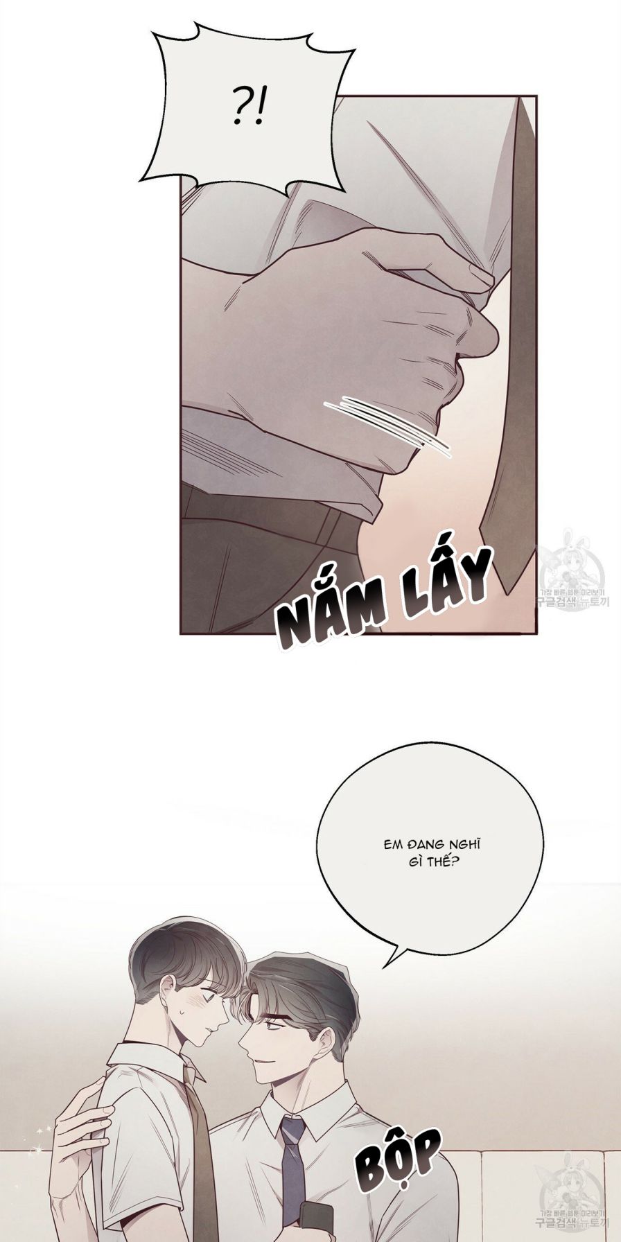 Mắt Xích Quan Hệ Chap 43 - Next Chap 44