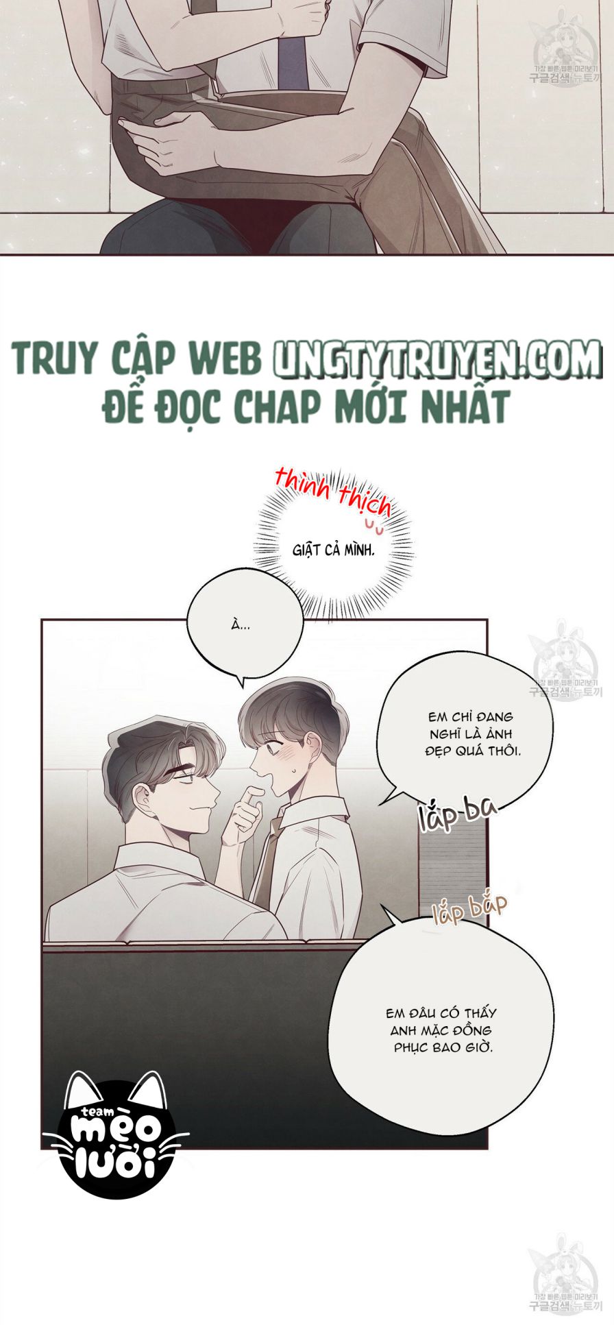 Mắt Xích Quan Hệ Chap 43 - Next Chap 44