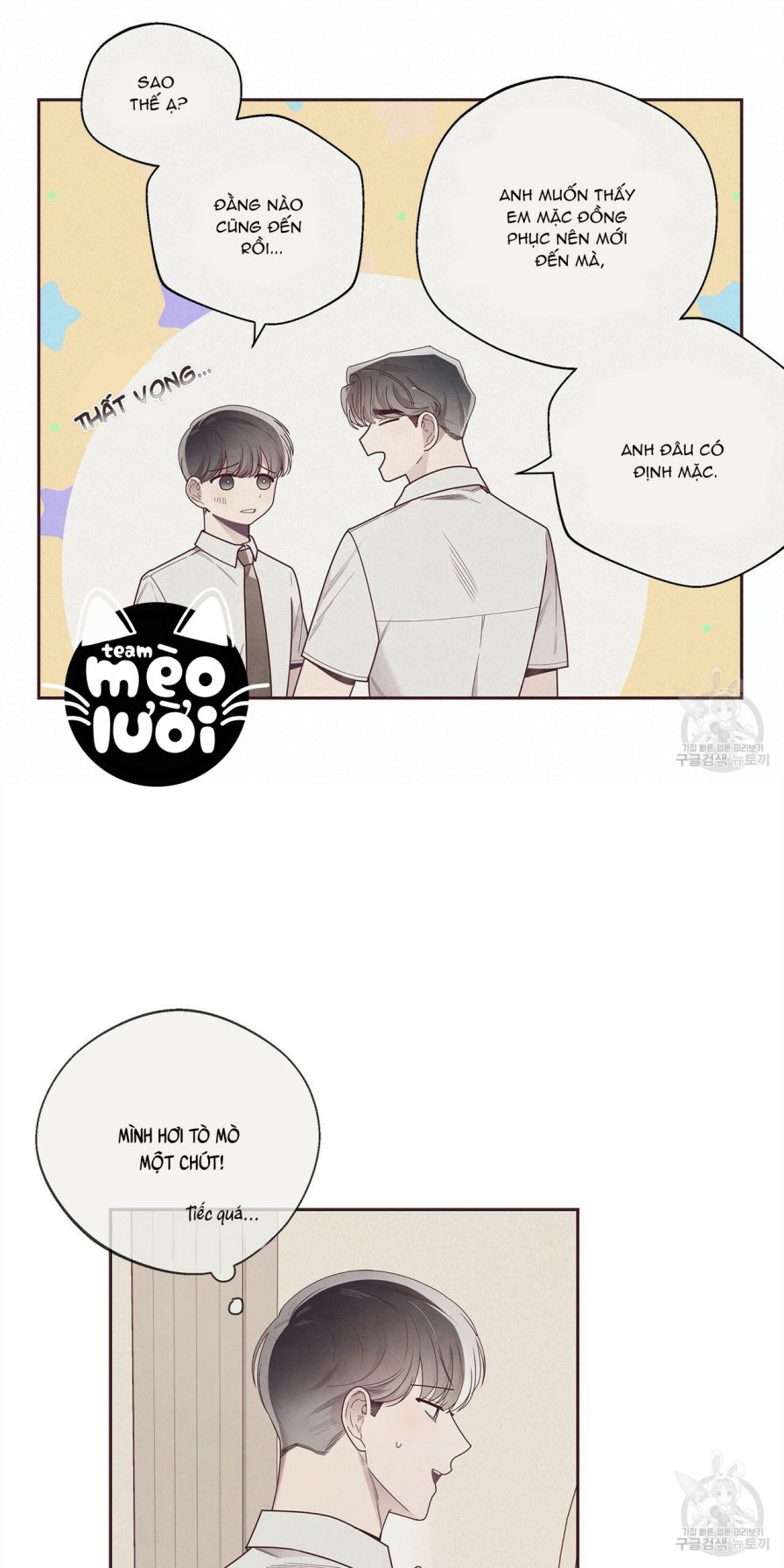 Mắt Xích Quan Hệ Chap 43 - Next Chap 44