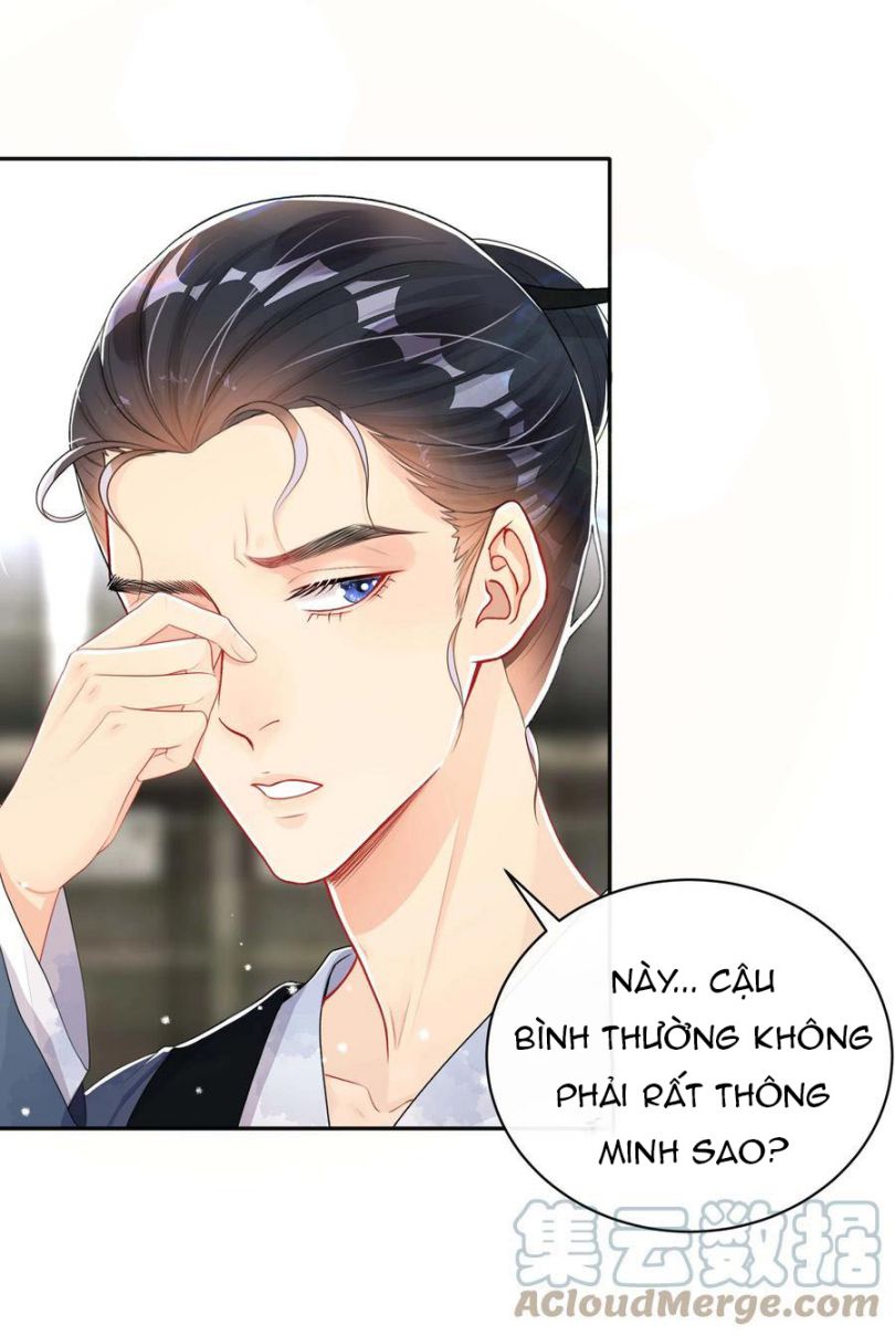 Trộm Nhìn Ánh Sáng Chapter 47 - Next Chapter 48