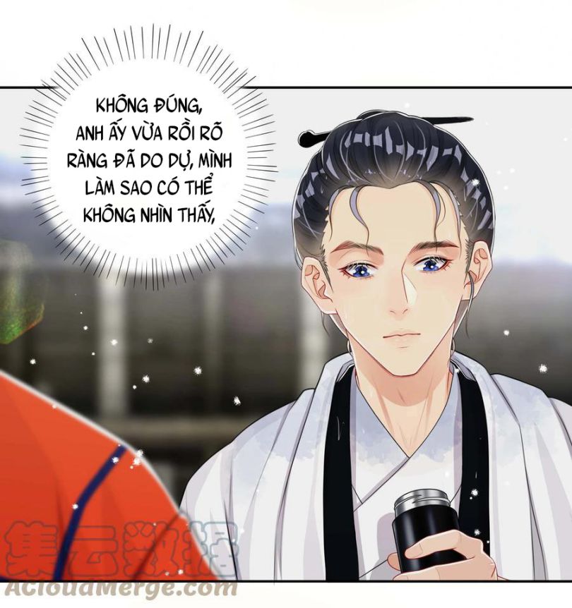 Trộm Nhìn Ánh Sáng Chapter 47 - Next Chapter 48