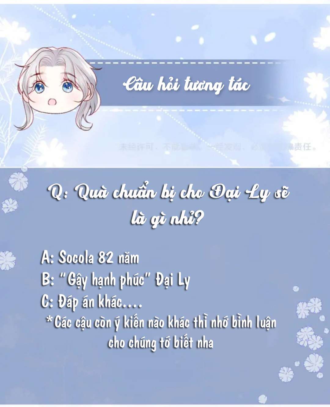 Các nguyên soái đồng loạt đòi ly hôn Chapter 33 - Next Chapter 34