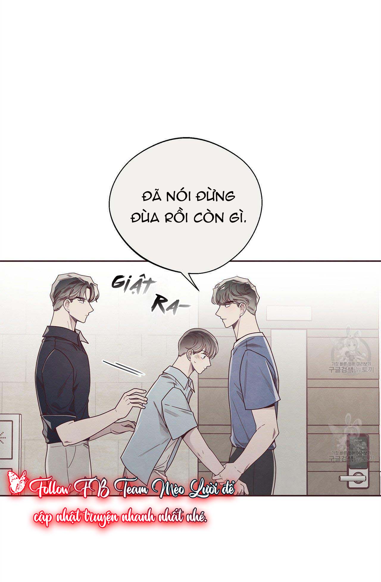 Mắt Xích Quan Hệ Chap 45 - Next Chap 46